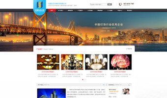 無(wú)錫樂邁光電科技有限公司