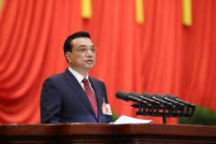 李克強(qiáng)：互聯(lián)網(wǎng)+ 行動(dòng)計(jì)劃，促進(jìn)電商、互聯(lián)網(wǎng)金